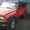 Продается Jeep Cherokee 1994 г.в. - Изображение #1, Объявление #70360