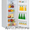 Продаю новый Холодильник двухкамерный Саратов 263 КШД-200/30 - Изображение #2, Объявление #438771