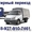 перевозка грузов,  квартирный переезд,  услуги грузчиков,  8-927-910-7461 #495407