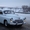 Прокат лимузина ГАЗ 12 зим - Изображение #2, Объявление #496577