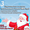 Заказ Деда Мороза и Снегурочки в Саратове #778167