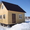 Строительство домов по Канадской технологии SIP - Изображение #4, Объявление #890244