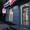 Пластиковые окна и двери, алюминиевые фасады от Неопласт Окна - Изображение #1, Объявление #1099872