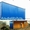 Строительные бытовки, вагончики, блок-контейнеры - Изображение #1, Объявление #1352590