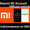 Xiaomi Mi-аккаунт официальная разблокировка с сервера. Все модели Xiaomi - Изображение #4, Объявление #1701653