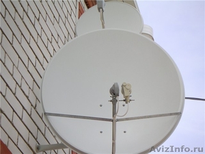 Антенны спутниковые, эфирные в саратове - Изображение #1, Объявление #17136