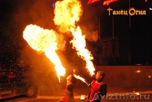 Огненно-пиротехническое шоу с элементами боя, для Вас! Объединение "Танец Огня". - Изображение #5, Объявление #63777