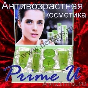 Косметическая серия для омолаживания кожи «Prime U» (TIME SHADOW®) - Изображение #1, Объявление #100882