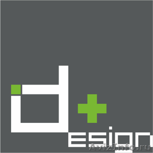Дизайн бюро "D+" - Изображение #1, Объявление #146932