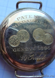 часы золотые старинные,1896год,швейцария "BOUTTE" - Изображение #1, Объявление #211884