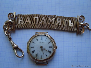 часы золотые старинные,1896год,швейцария "BOUTTE" - Изображение #2, Объявление #211884