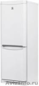 качественный недорогой ремонт холодильников с выездом на дом к клиенту в этот же - Изображение #1, Объявление #274550