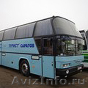 автобусные туры к морю из саратова - Изображение #1, Объявление #309980
