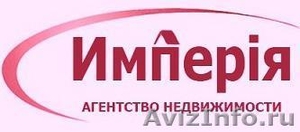 Срочно продам 1 комнатную квартиру в Саратове, пос.Юбилейный! - Изображение #1, Объявление #367332