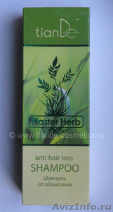 Шампунь от облысения Master Herb (против выпадения волос) - Изображение #1, Объявление #418012