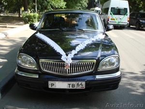 VIP кортежи, аренда прокат авто на свадьбу - Изображение #4, Объявление #443888