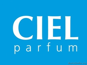 Парфюмерия Ciel Parfum - Изображение #1, Объявление #462043