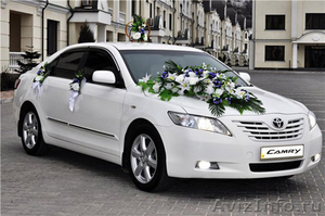 VIP Auto Saratov  Свадебный кортеж Прокат автомобилей - Изображение #3, Объявление #531154