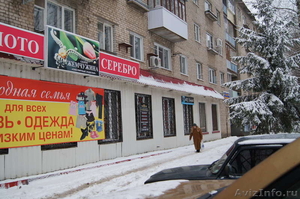 Магазин в Г.Балаково - Изображение #3, Объявление #520888