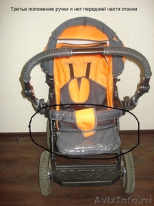 Продаю импортную коляску-трансформер Adbor Baby Lux. - Изображение #5, Объявление #580766