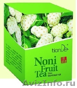 Фруктовый чай "Нони" от ТианДе (TianDe) - Изображение #1, Объявление #574296