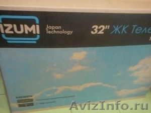 IZUMI телевизо новый - Изображение #3, Объявление #691865