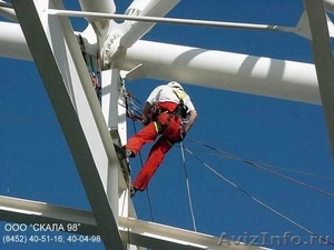 Высотные работы в Саратове. Промышленный альпинизм - Изображение #2, Объявление #741979