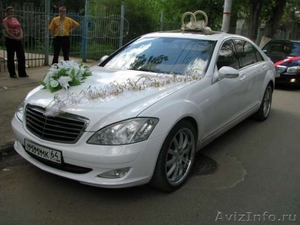 Свадебный кортеж. Аренда и прокат авто на свадьбу в Саратове. - Изображение #1, Объявление #747467
