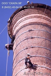 Высотные работы в Саратове. Промышленный альпинизм - Изображение #7, Объявление #741979