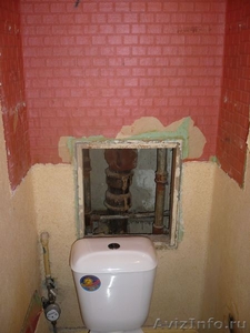 Ремонт ванной комнаты и туалета под ключ - Изображение #3, Объявление #833056