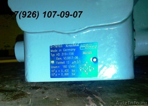 Фильтр HD 319-156 гидросистемы высокого давления Argo Hytos к комбайну Дон-1500 - Изображение #1, Объявление #857757