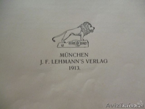  Книга по Медицине на немецком. Мюнхен 1913 год. - Изображение #2, Объявление #939735