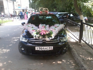 Прокат Авто (с водителем) Свадьбы в Саратове - Изображение #1, Объявление #955797
