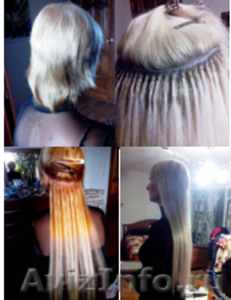 Профессиональное наращивание волос  на дому в Саратове - Изображение #5, Объявление #471453
