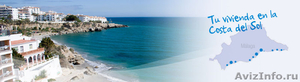 Недвижимость на побережье Коста-дель-Соль - Изображение #1, Объявление #1034271
