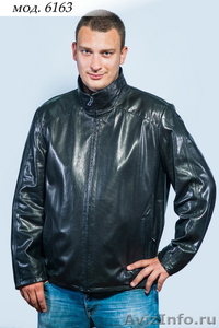 Куртка кожаная мужская - Изображение #2, Объявление #1042353