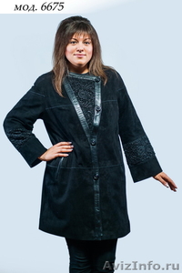 Женские кожаные куртки - Изображение #8, Объявление #1050015