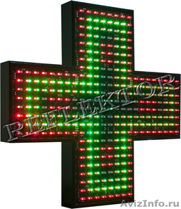 Светодиодный аптечный крест Электроника 7 - Изображение #1, Объявление #1093474