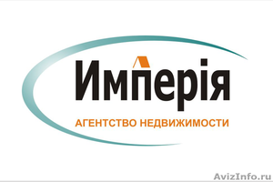 3-к квартира, 61 м², 1/9 эт. ул. Зенитная       2400000 руб. - Изображение #1, Объявление #1098540