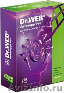 Антивирус Антивирус Dr.Web 2ПК/1год BOX - Изображение #1, Объявление #1332132