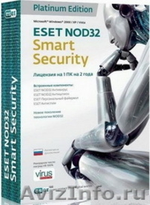 Антивирус ESET NOD32 Smart Security 3ПК/1год  - Изображение #1, Объявление #1332138