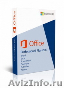 ОС Microsoft Office Home and Business 2013 Russian Only EM DVD No Skype 1 ПК OEM - Изображение #1, Объявление #1332102