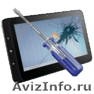 АйтиСаратов ремонт планшетов в Саратове - Изображение #1, Объявление #1331838