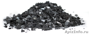 Активированный уголь марки БАУ-МФ (ликероводка) меш. 10 кг - Изображение #1, Объявление #1357682