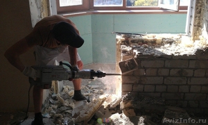 Демонтаж стен. в Саратове и Саратовской области.24/7 - Изображение #1, Объявление #1454002