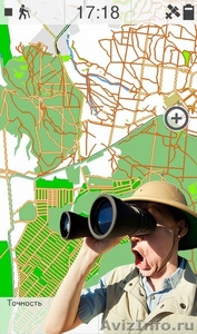 Карты для туризма Андроид - Изображение #1, Объявление #1474519