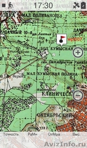 Планшет навигатор со старинными картами Саратовской области - Изображение #4, Объявление #1474550