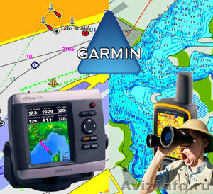 Растровые карты Гармин (Garmin) для туристов, охотников и рыбаков - Изображение #1, Объявление #1509795