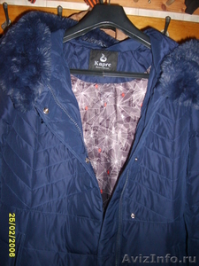куртка  (синтепон) - Изображение #1, Объявление #1505663