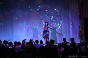 Шоу мыльных пузырей для взрослых и детей - Изображение #4, Объявление #971239